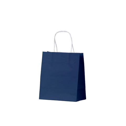 Navy Blue Kraft Bags - Small